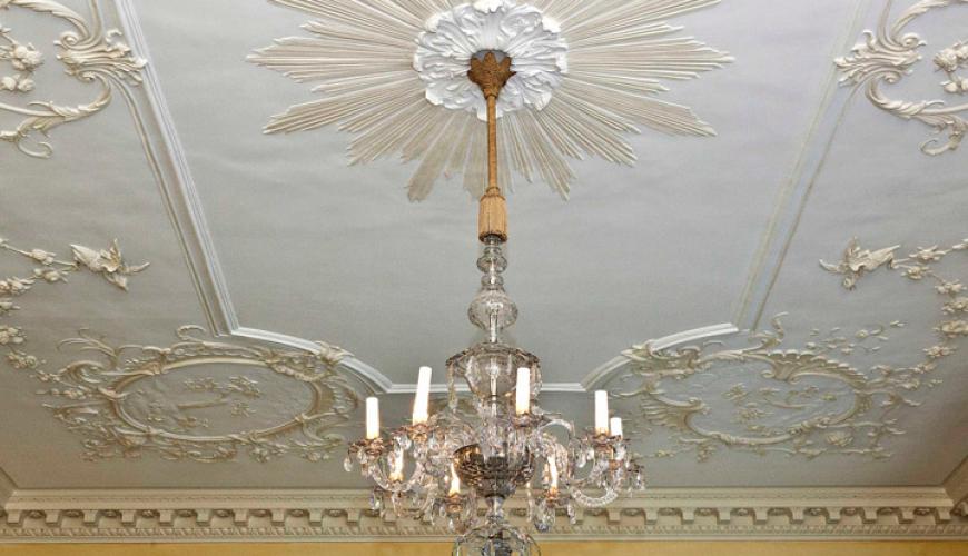 When is a Chattel a Fixture?