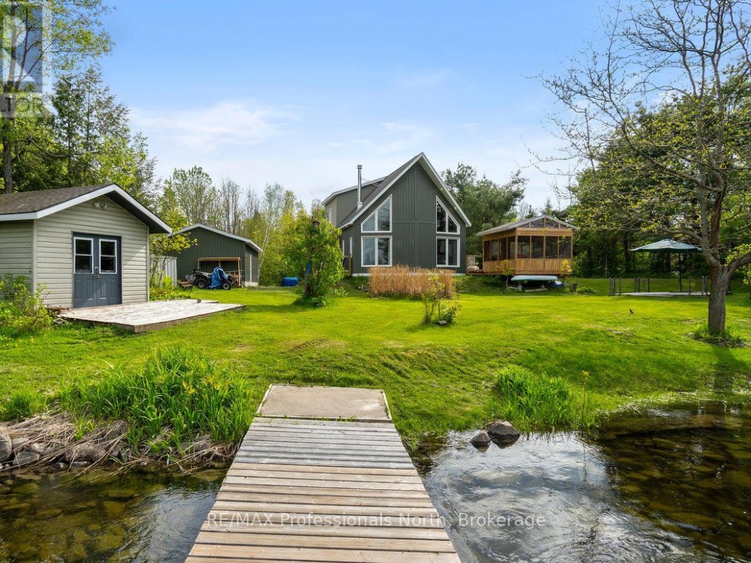 1059 TIFFANY LANE, 