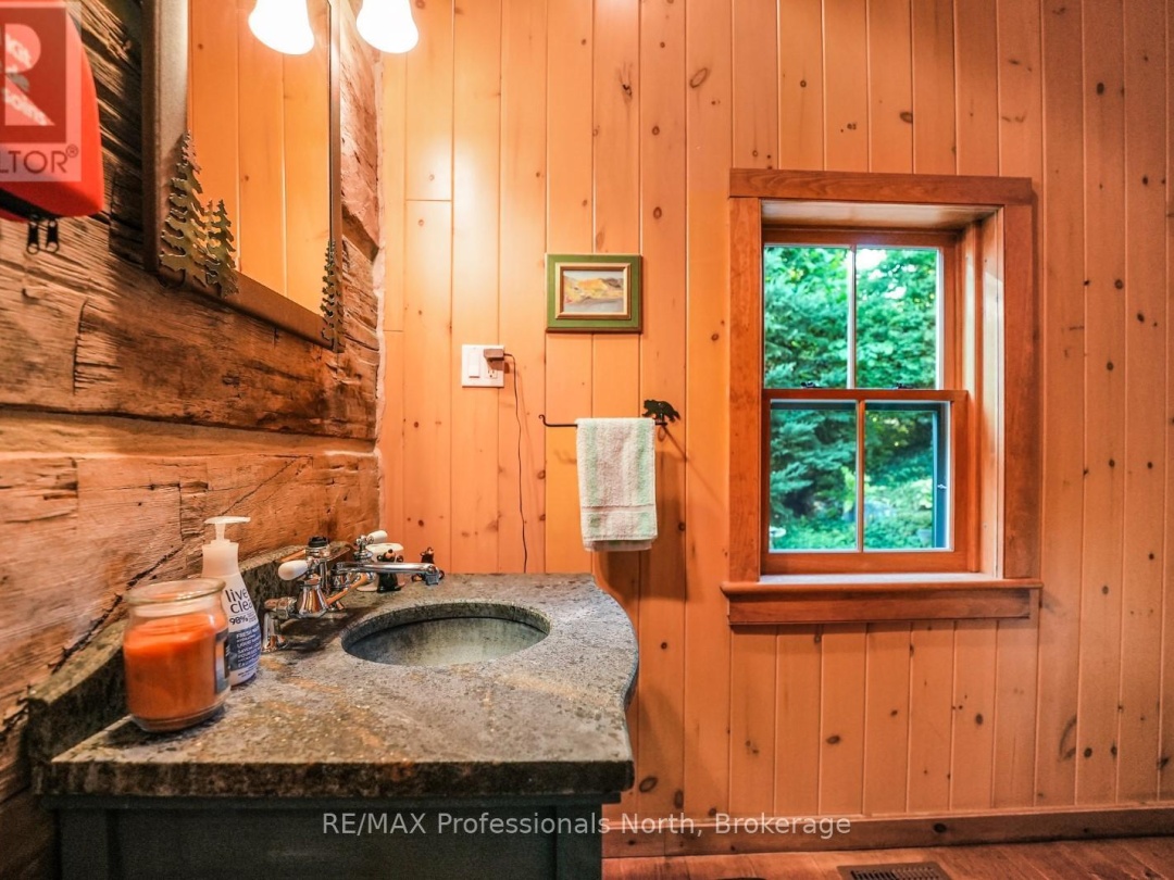 2682 WILKINSON ROAD, 