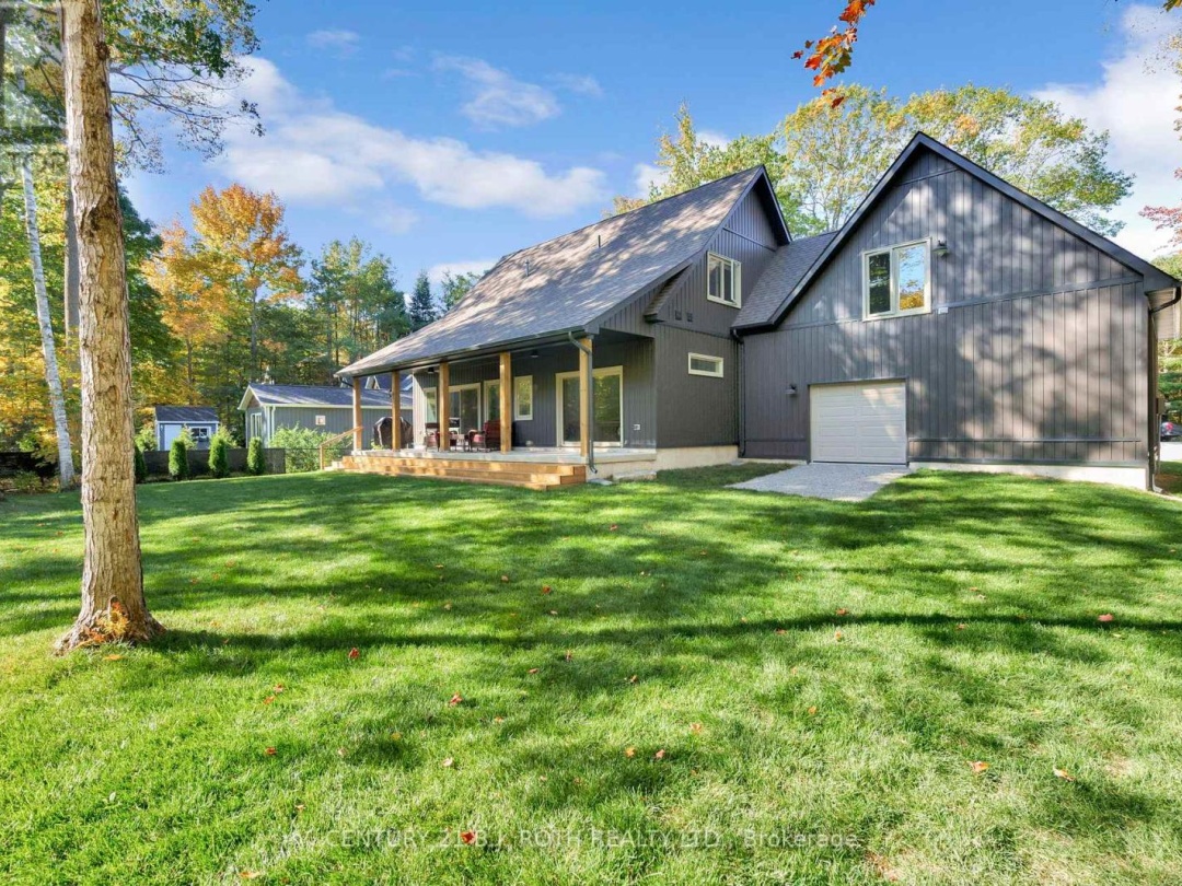 7377 DAVY DRIVE, 