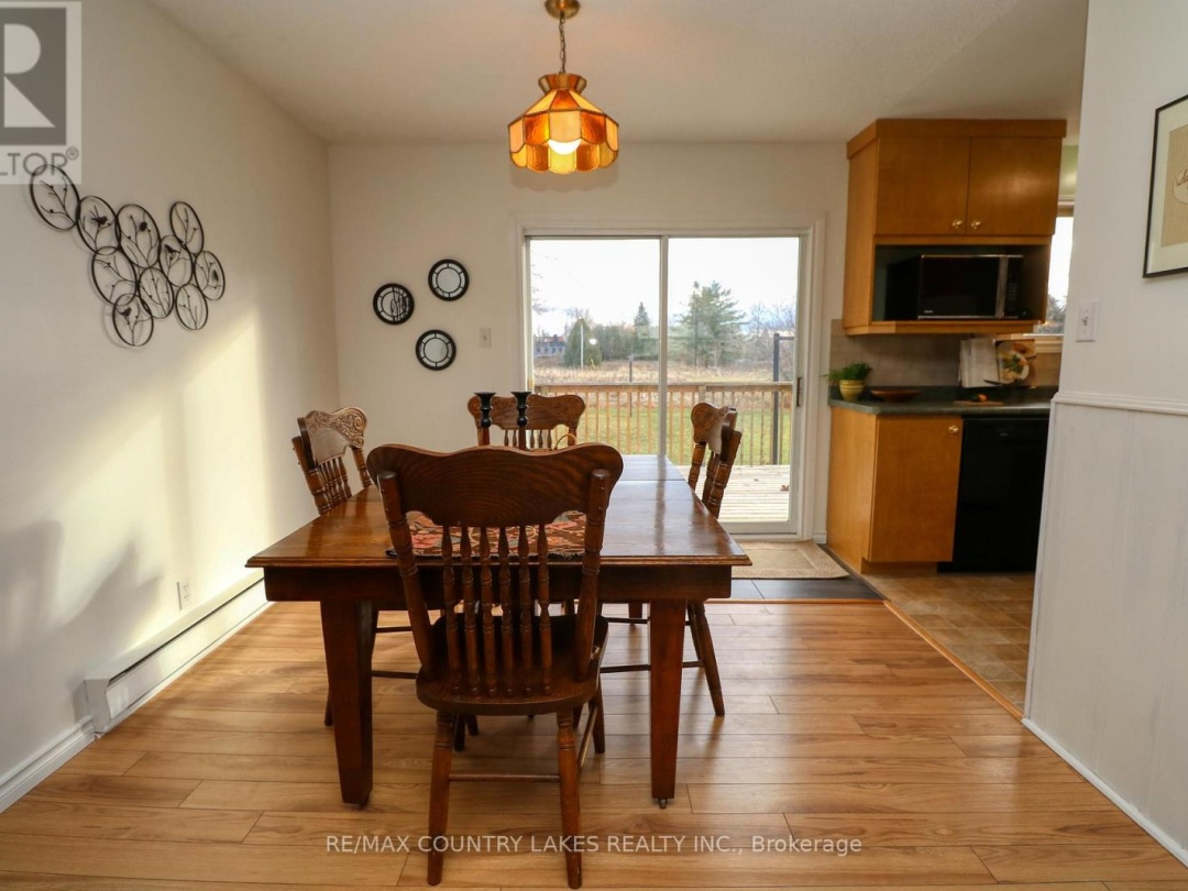 2899 GEORGINA DRIVE, 