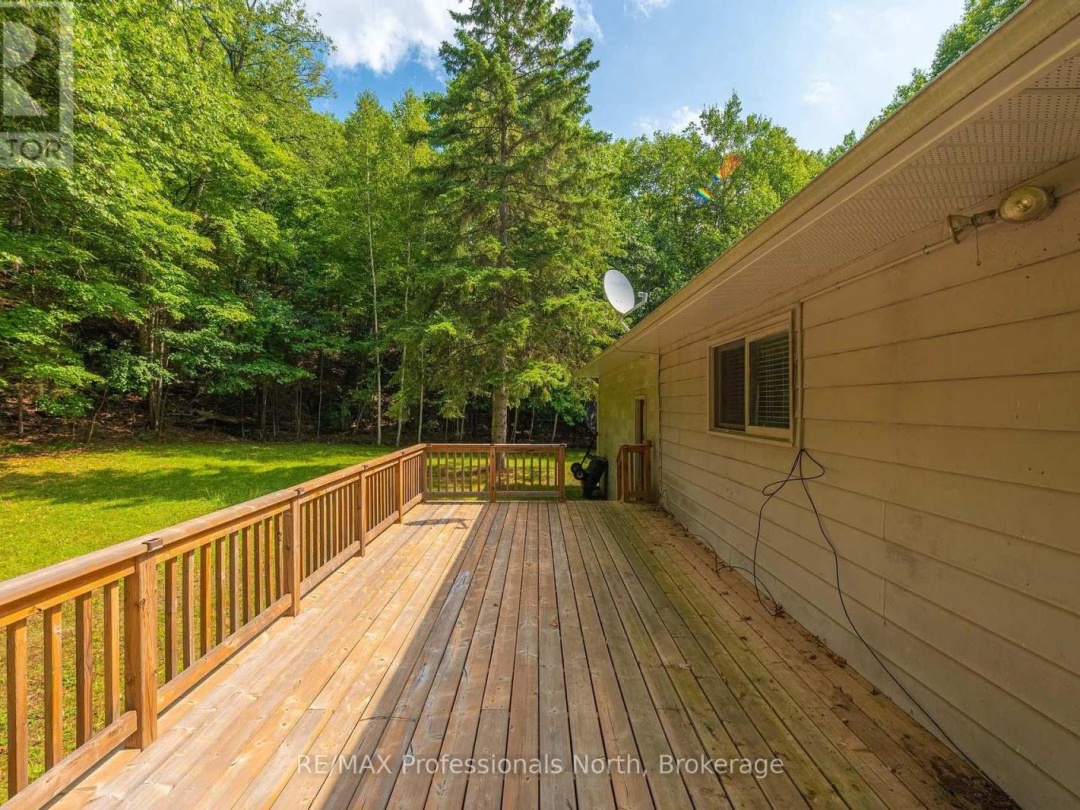 2499 KENNISIS LAKE ROAD, 