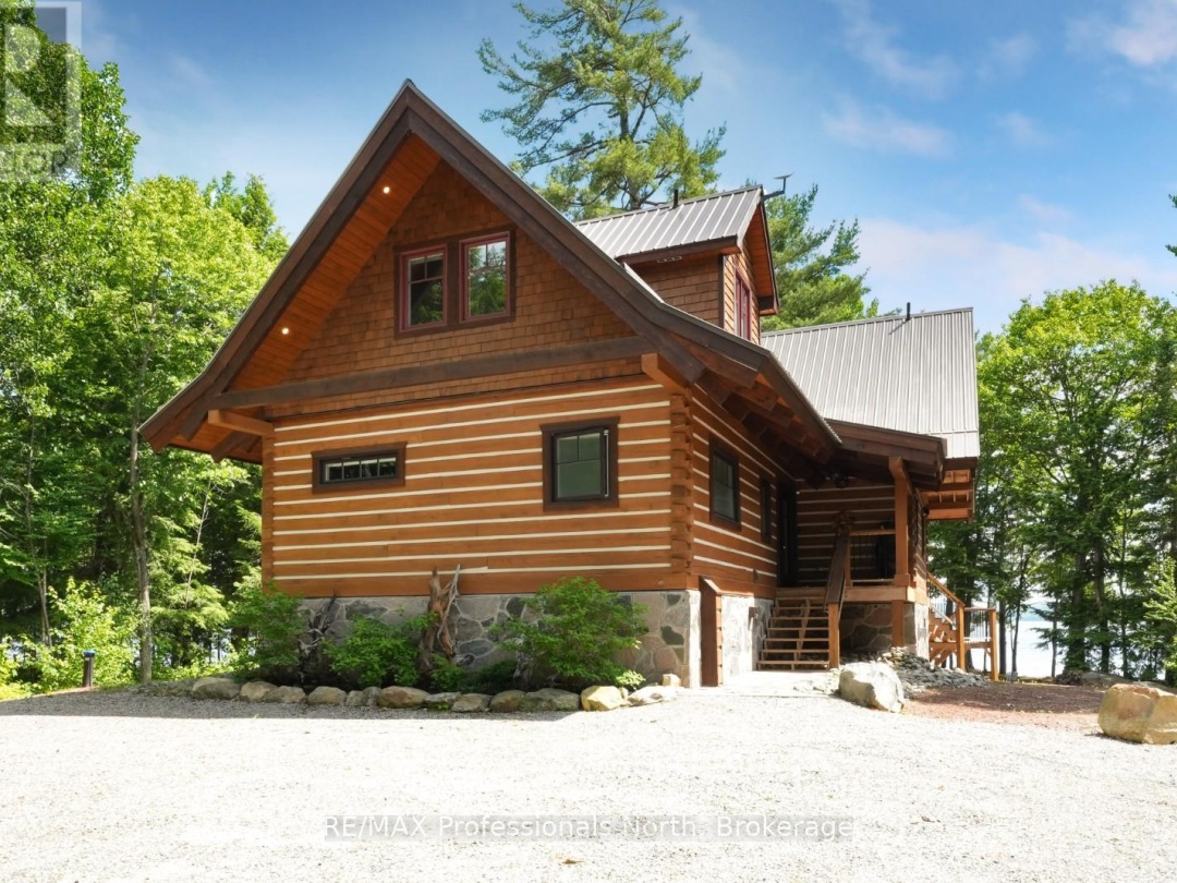 2943 BOICE BRADLEY DRIVE, 