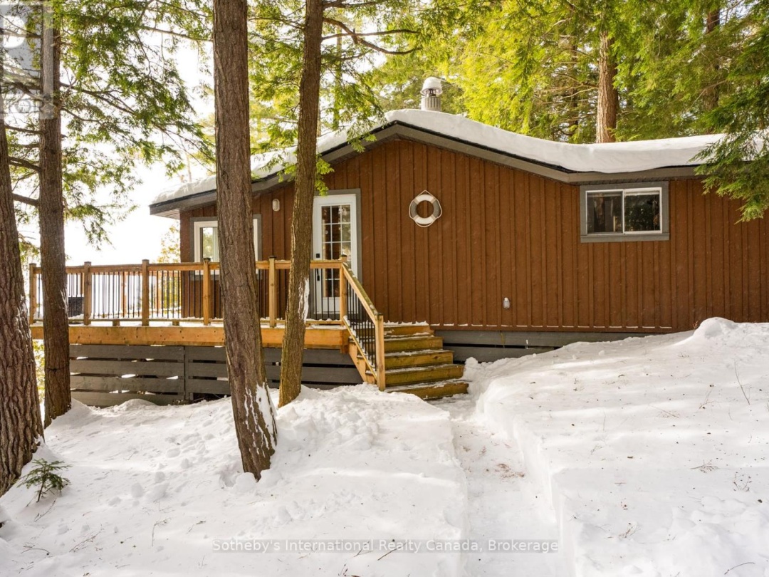 1075 Elmhurst Lane, Kennisis Lake