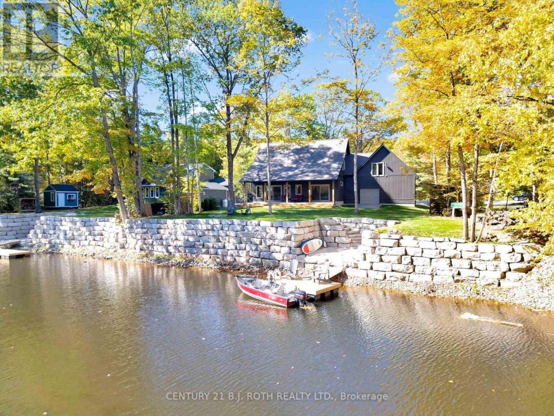 7377 DAVY DRIVE, 