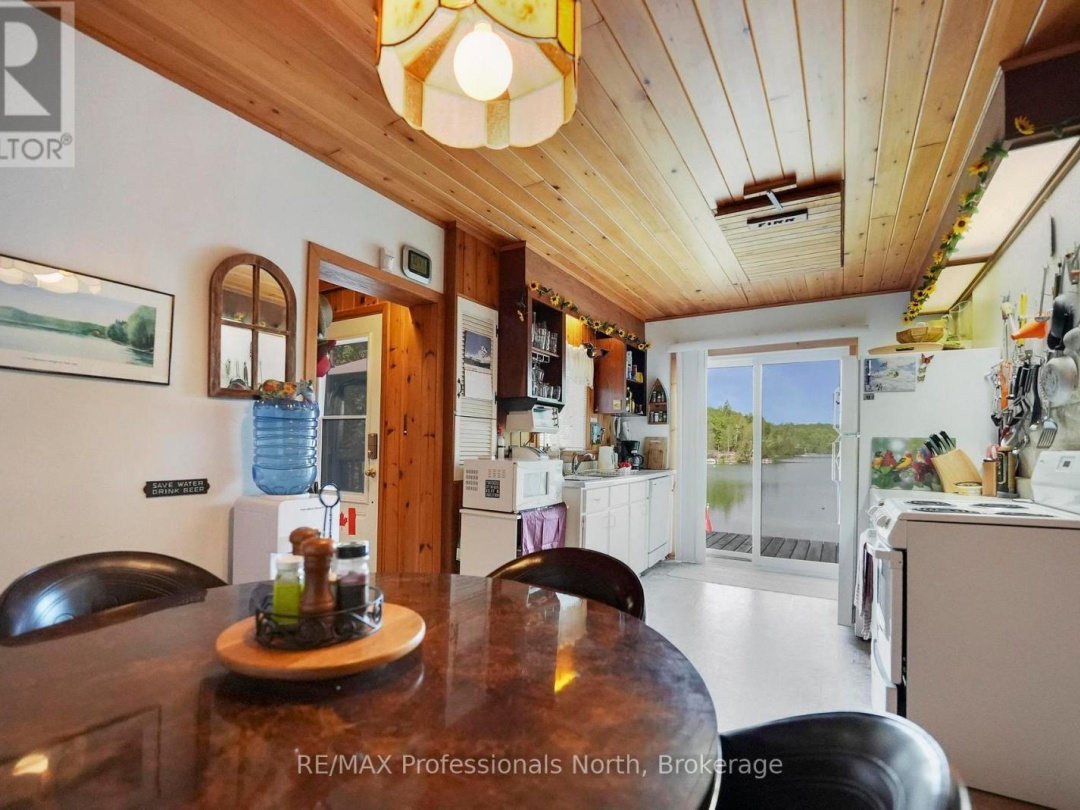 1026 WOODPECKER TRAIL, 