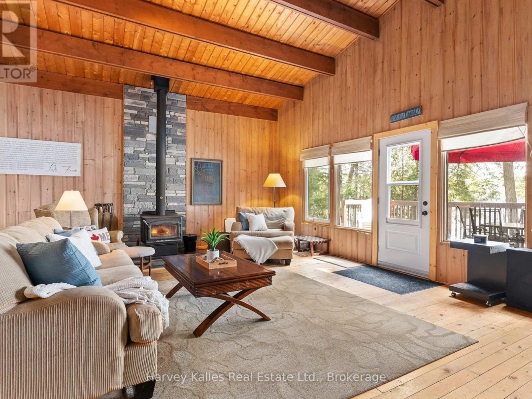 1033 SCOTT LANE, 