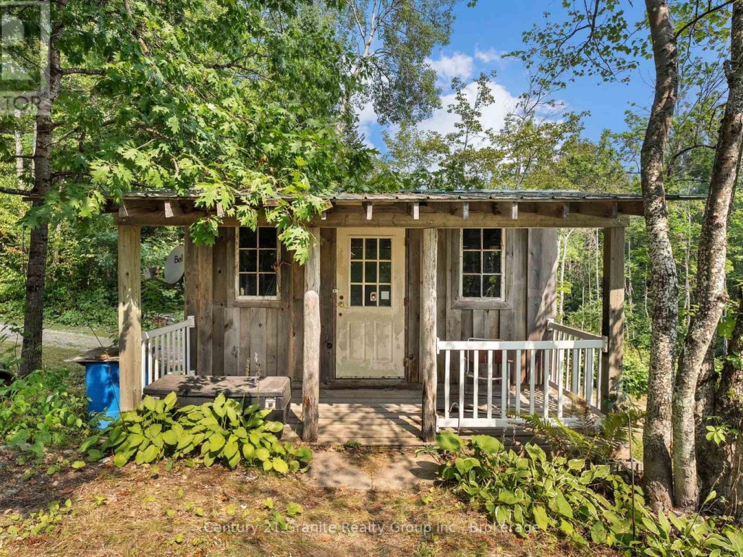 2275 KENNISIS LAKE ROAD, 