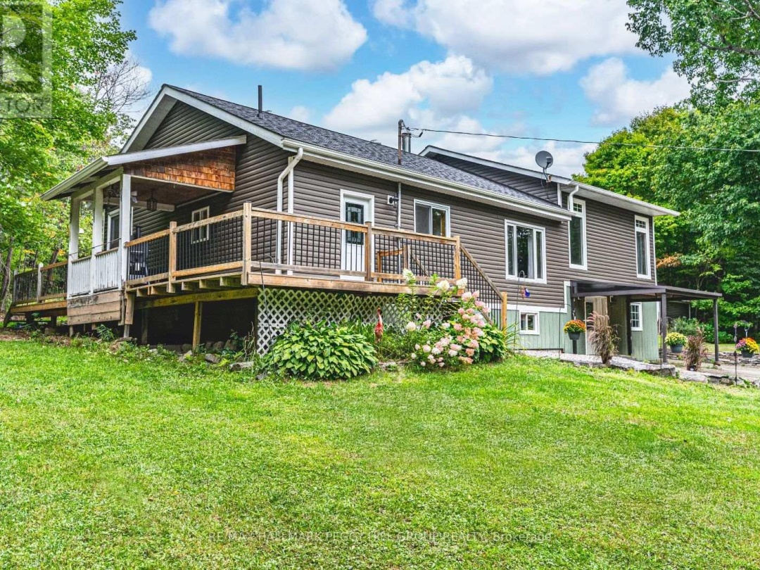 1450 BEIERS ROAD, 