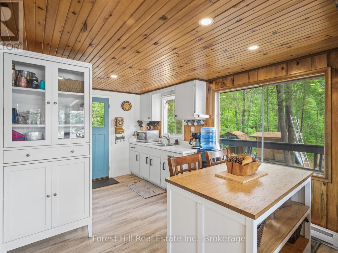 1099 BRACKEN TRAIL, 