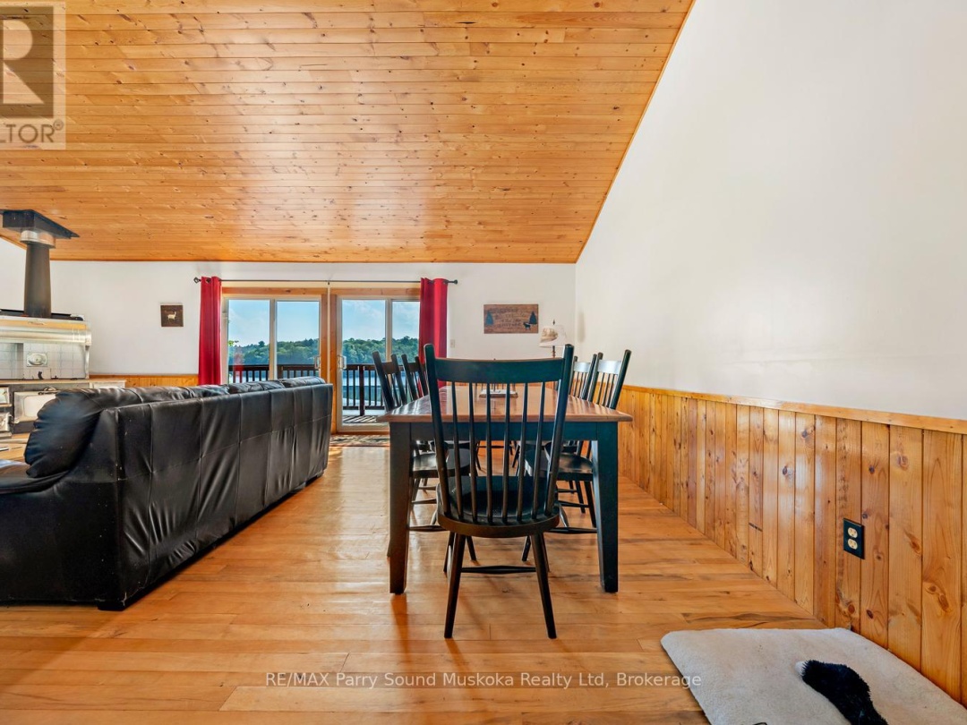 367 MARSHALL ROAD, 