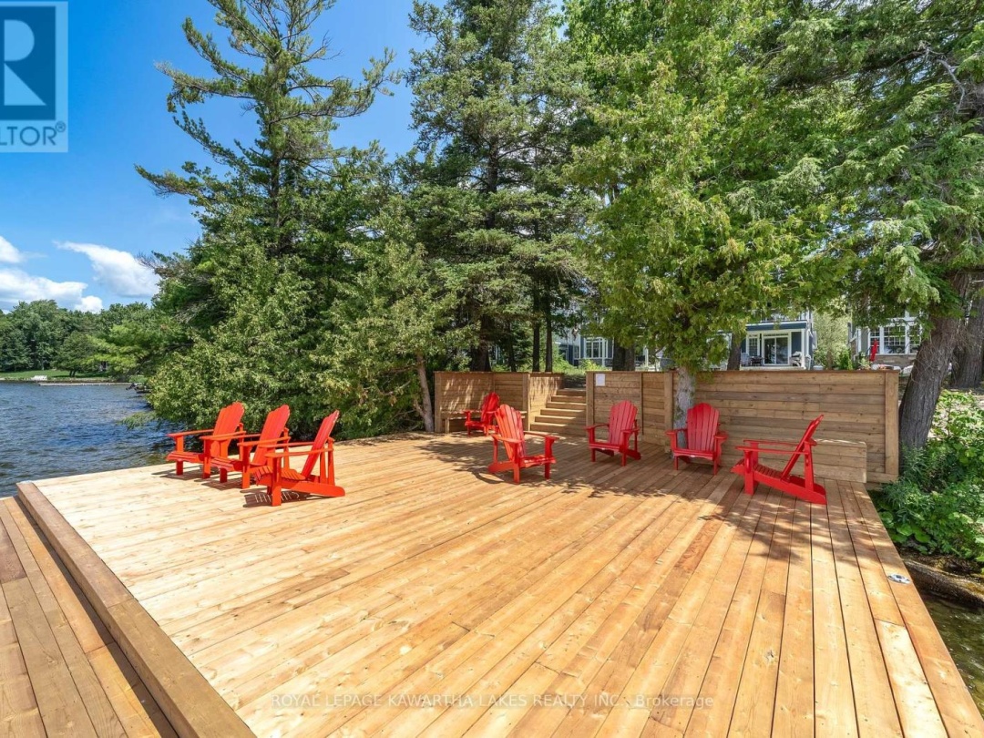 79 Rosedale Trail, Balsam Lake