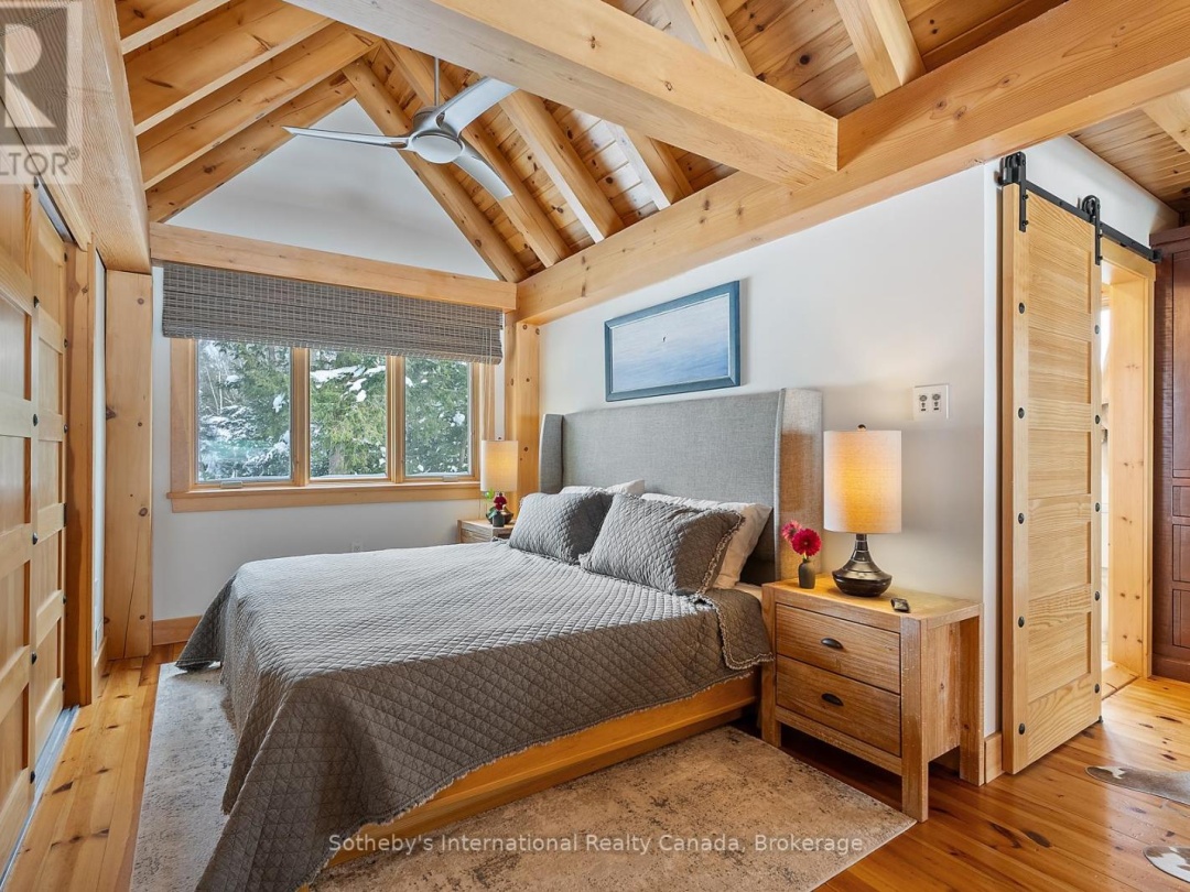 1075 Elmhurst Lane, Kennisis Lake