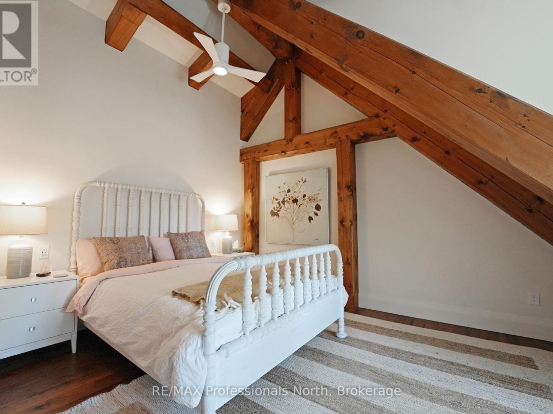 1394 FLATWATER COVE TRAIL, 