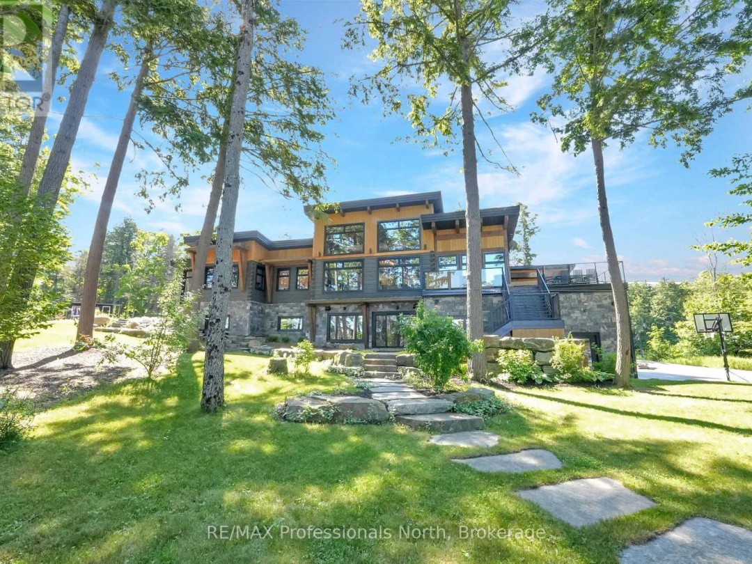 1046 LONE WOLF CRESCENT, 