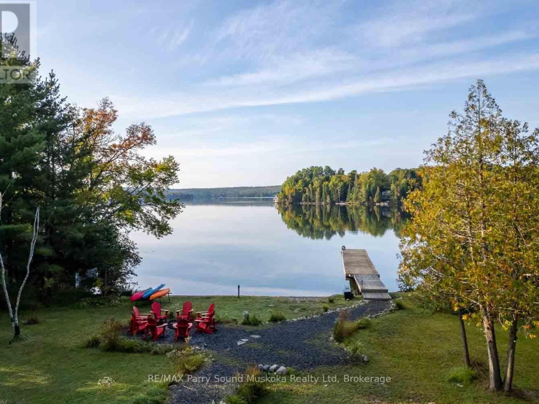 1075 SAWMILL LANE, 