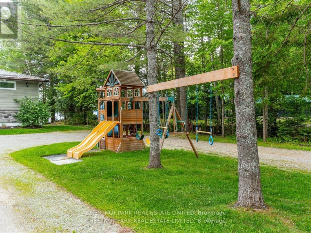 1168 CURRY ROAD, 