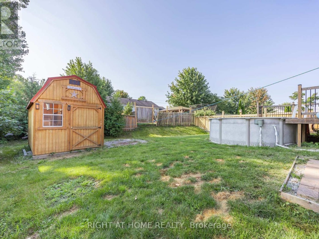 575 OLEARY LANE, 