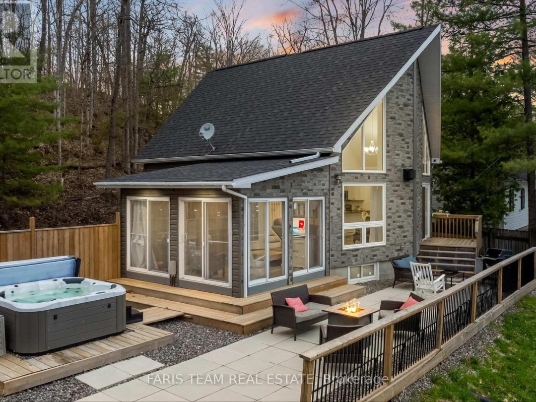 1036 Beverley Lane, Gull Lake