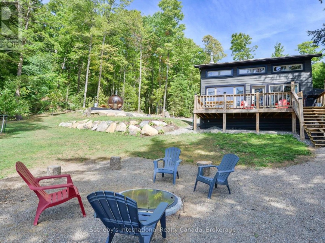1211 PLUTO TRAIL, 
