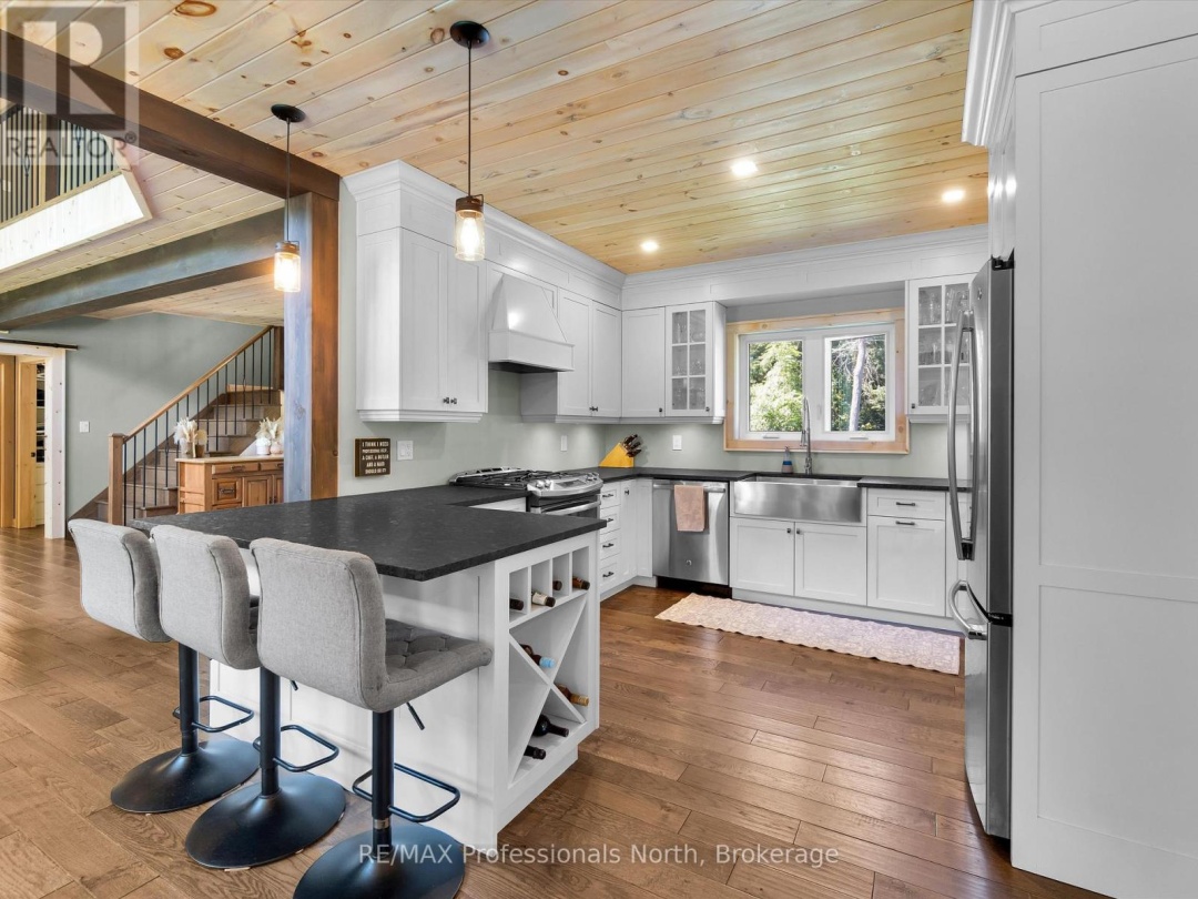 1224 PETERSON ROAD, 