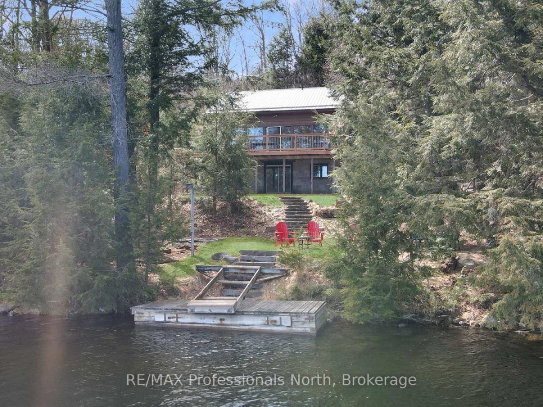1564 Parsons Road, Moose Lake
