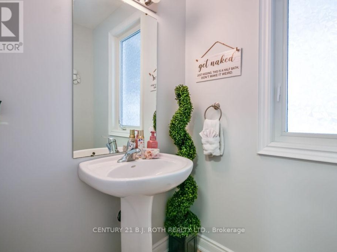 8 MERRINGTON AVENUE, 