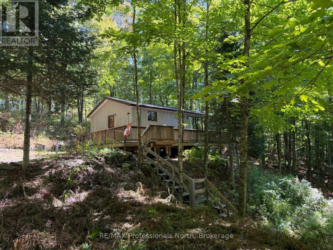1025 MANITOU ROAD, 