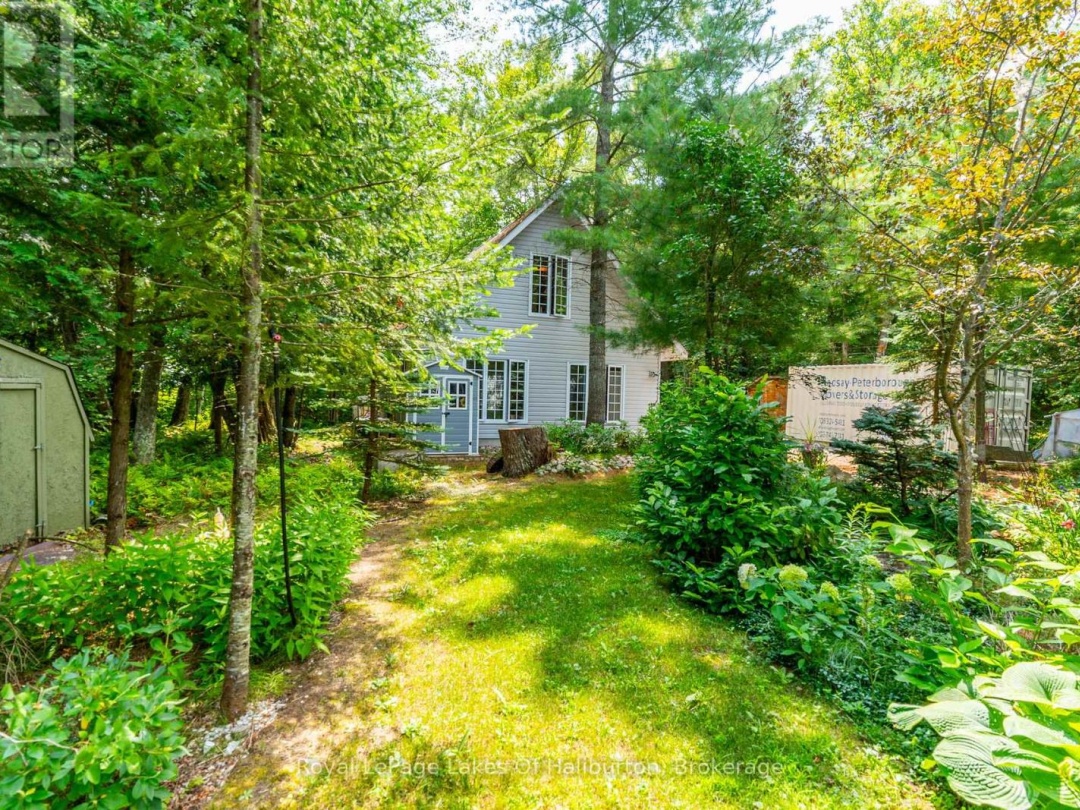 1049 NINATIGO LANE, 