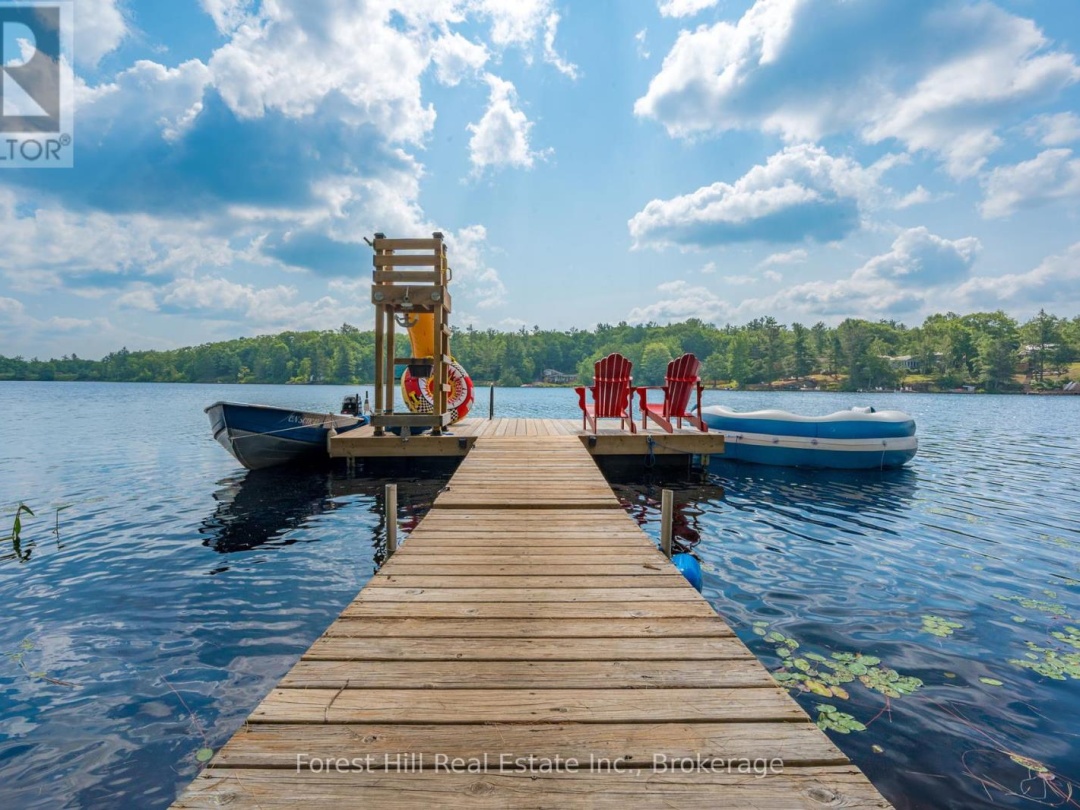 1099 BRACKEN TRAIL, 