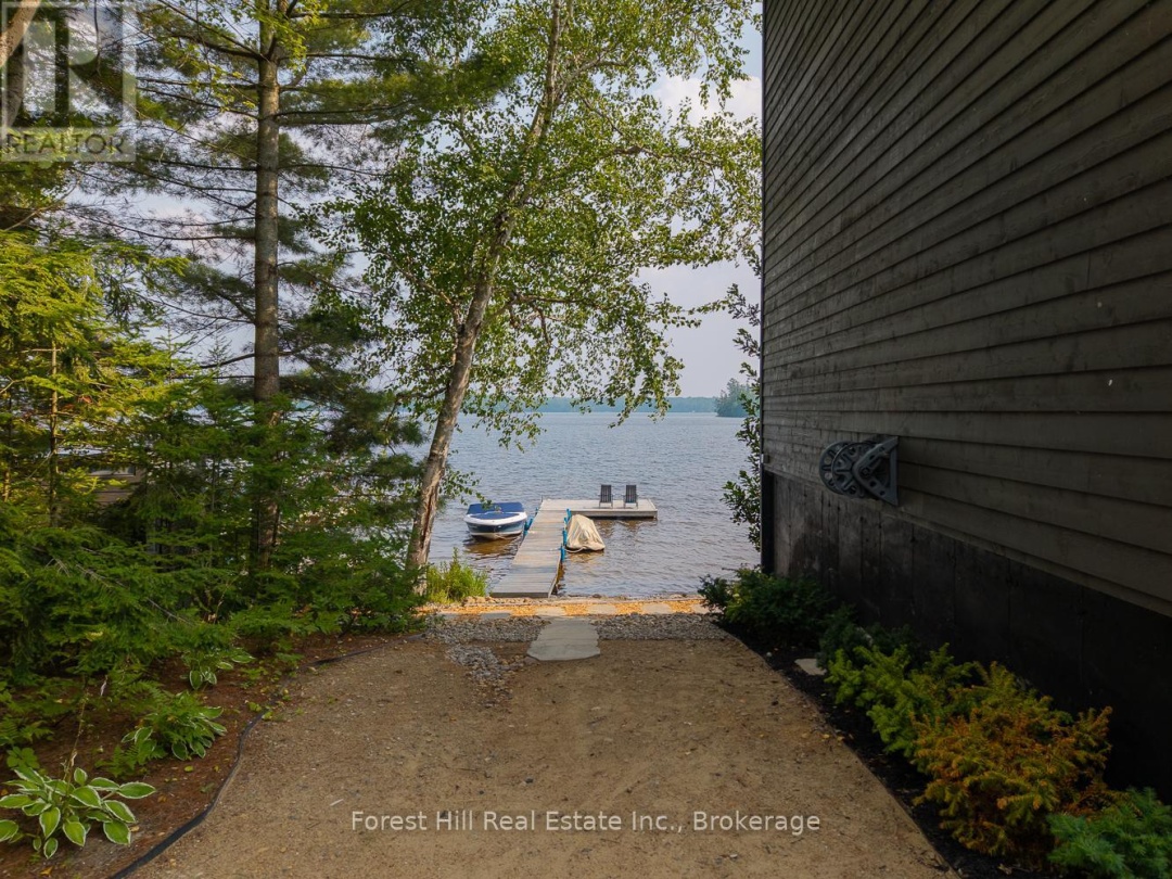 1380 MILNE ROAD, 