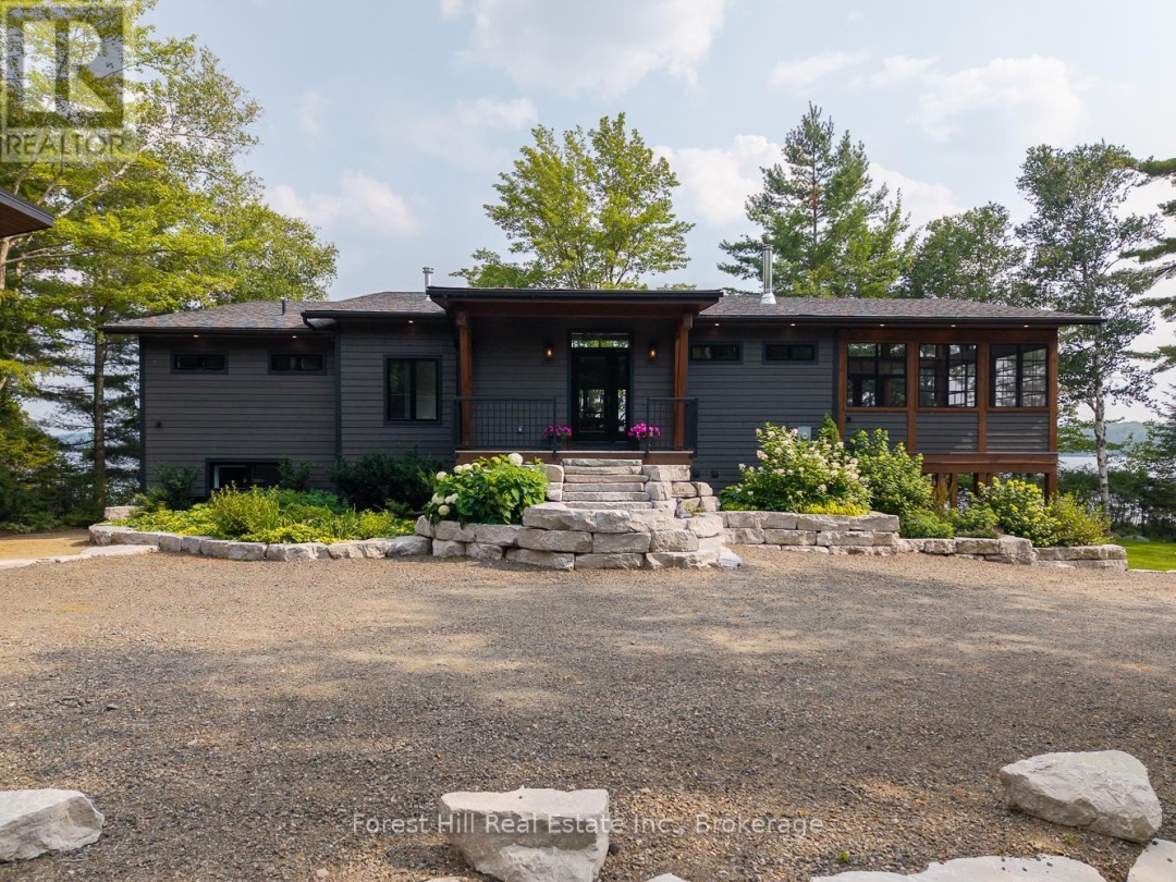 1380 MILNE ROAD, 