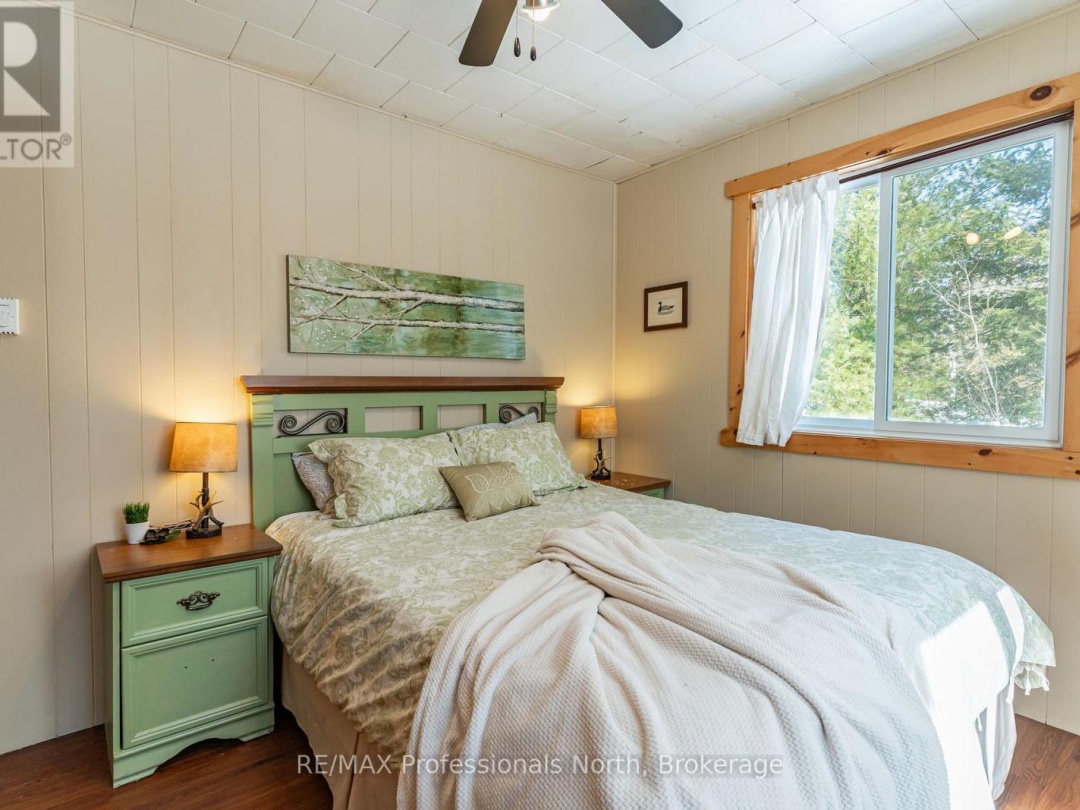1093 TIFFANY LANE, 