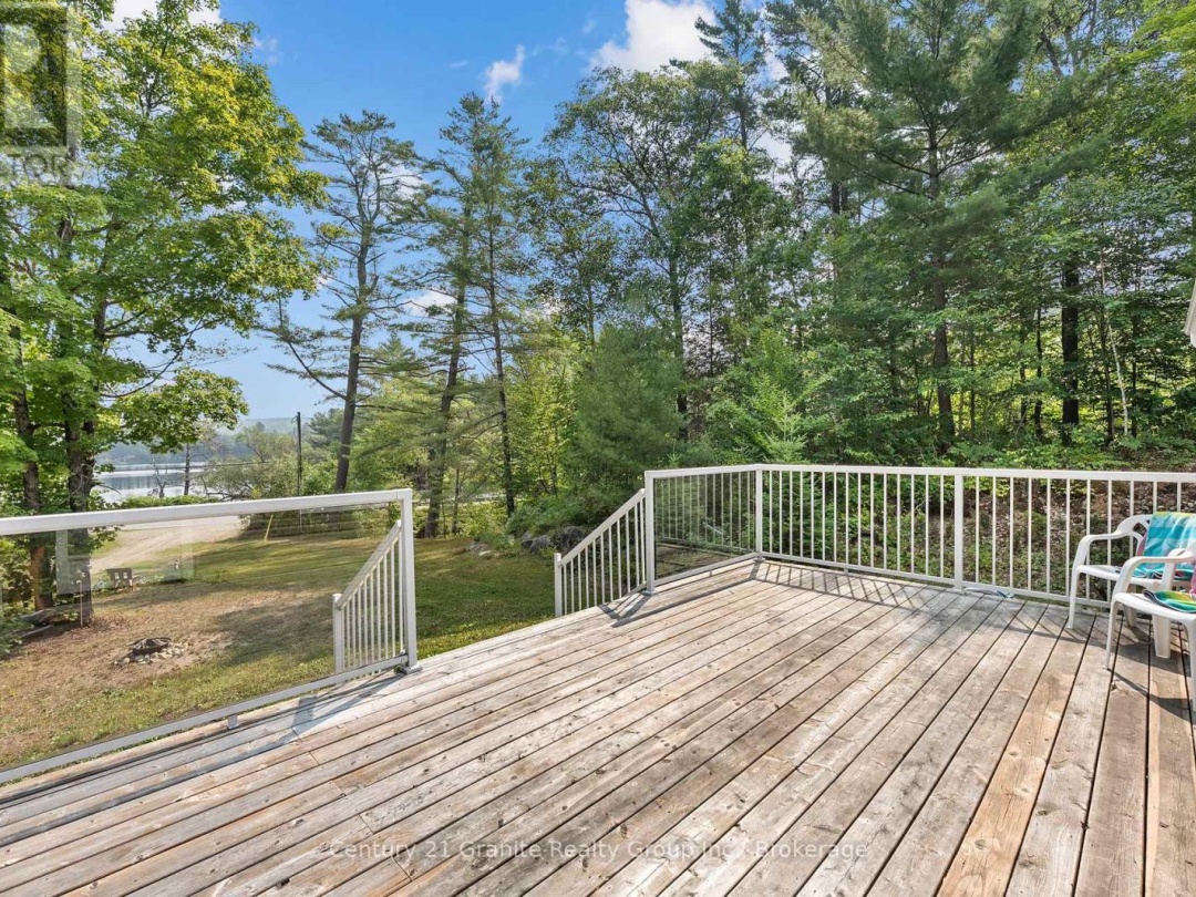 2275 KENNISIS LAKE ROAD, 