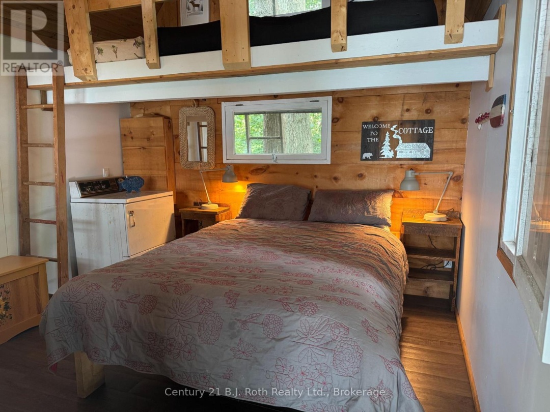 1018 HERON ISLAND, 
