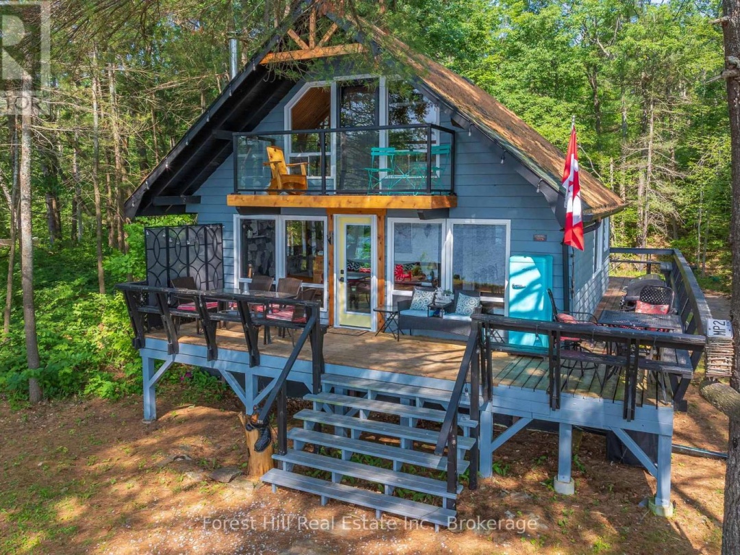 1099 BRACKEN TRAIL, 