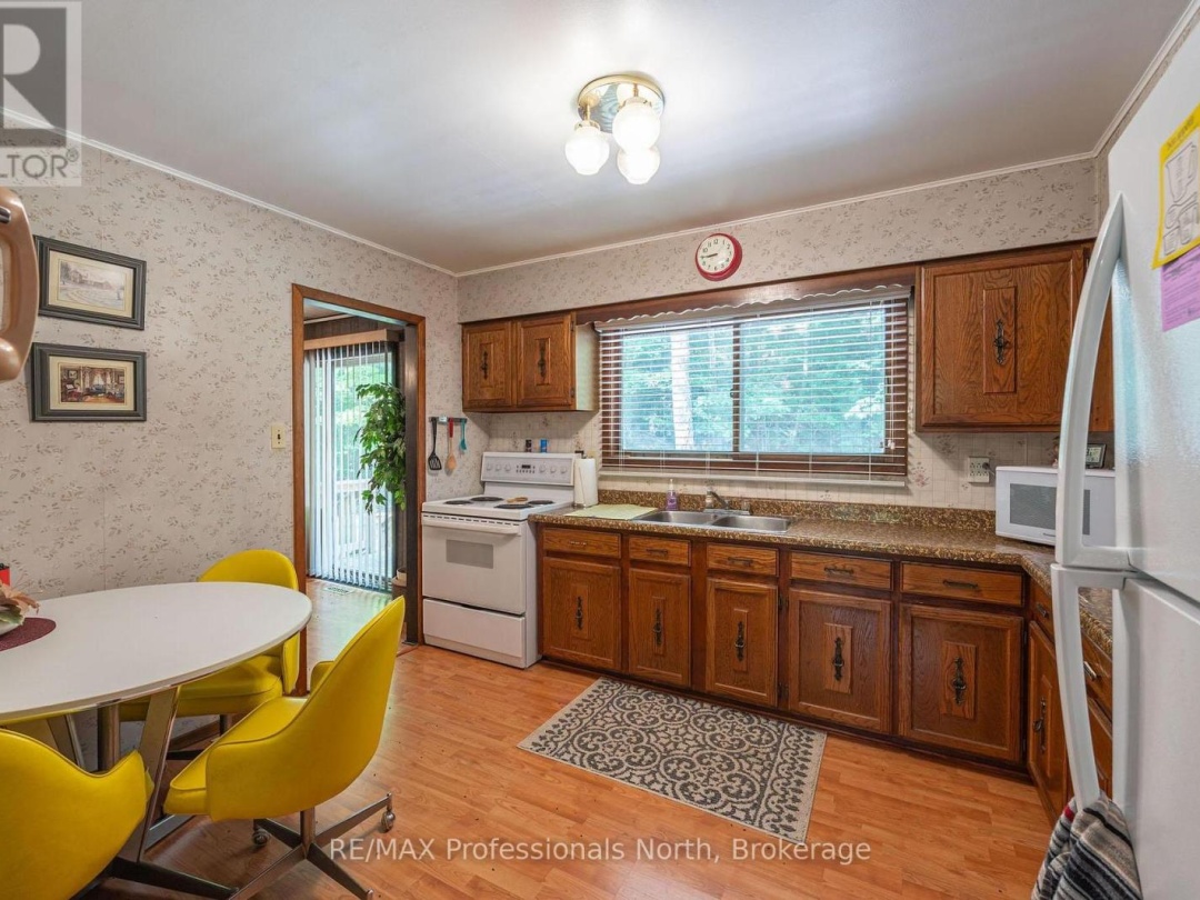 2499 KENNISIS LAKE ROAD, 