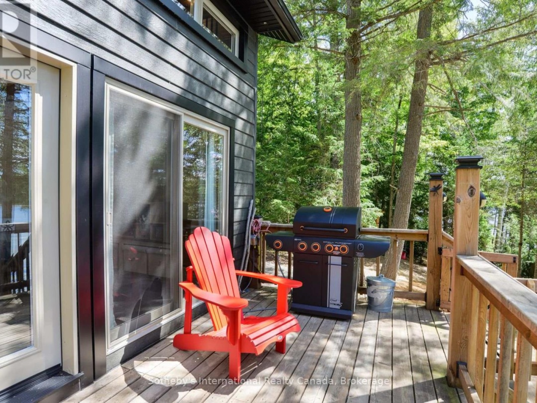 1211 PLUTO TRAIL, 
