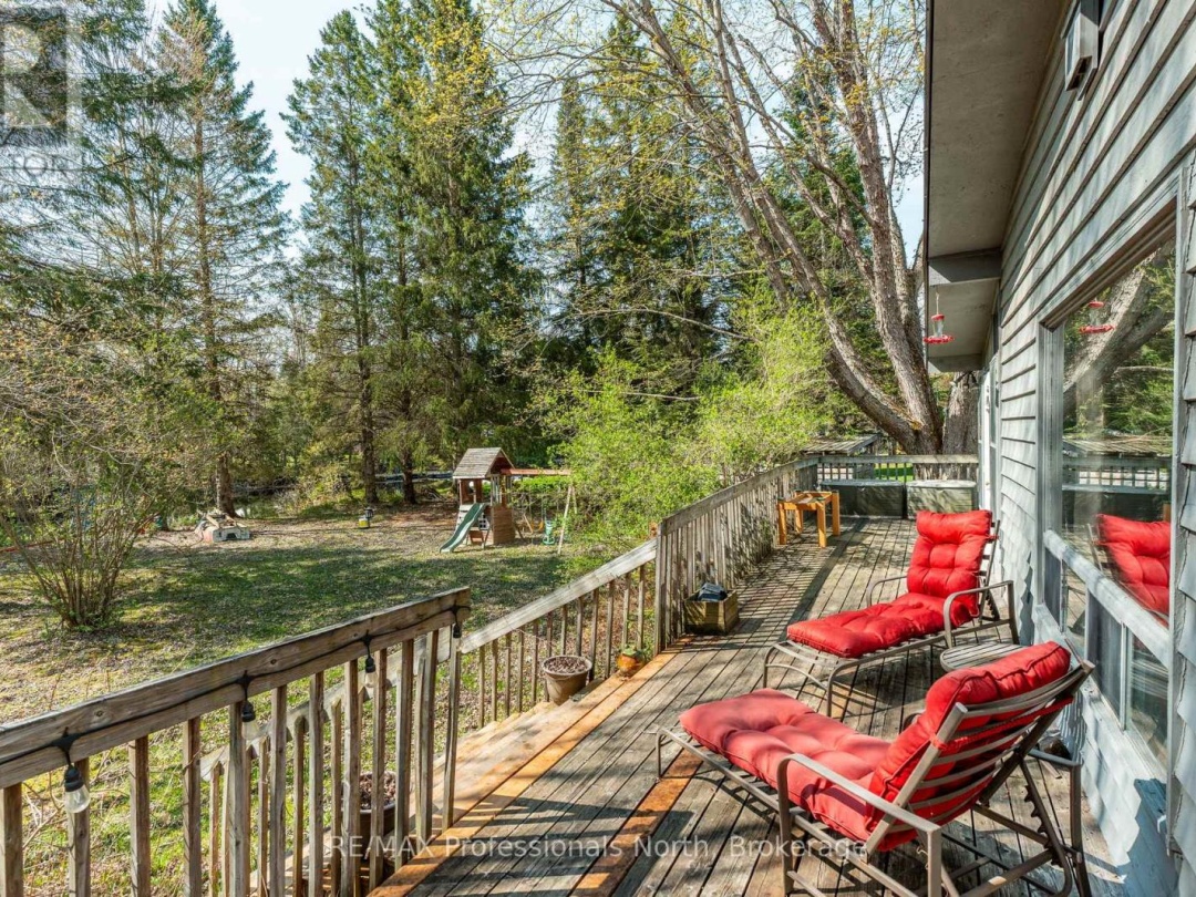 1093 Tiffany Lane, Gull Lake