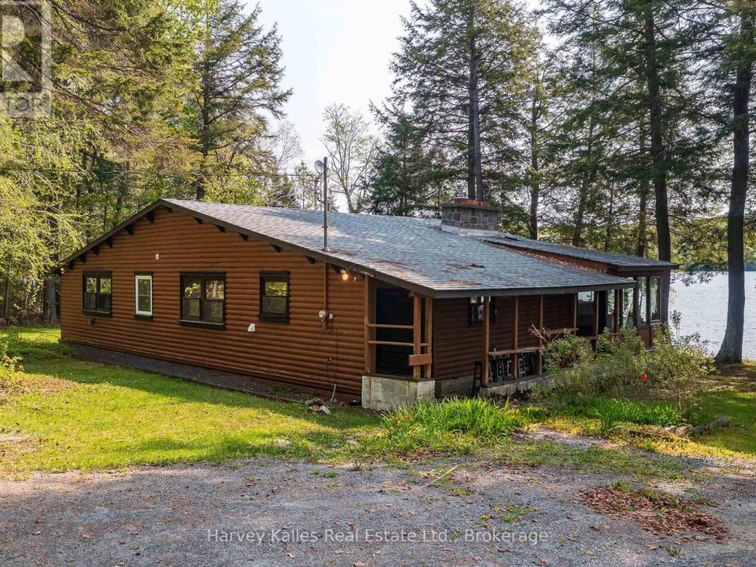 1033 SCOTT LANE, 