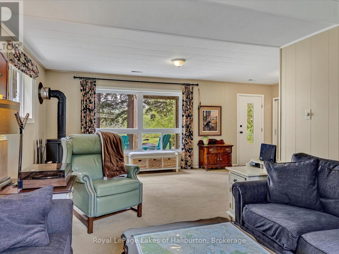 1093 LAMAR DRIVE, 