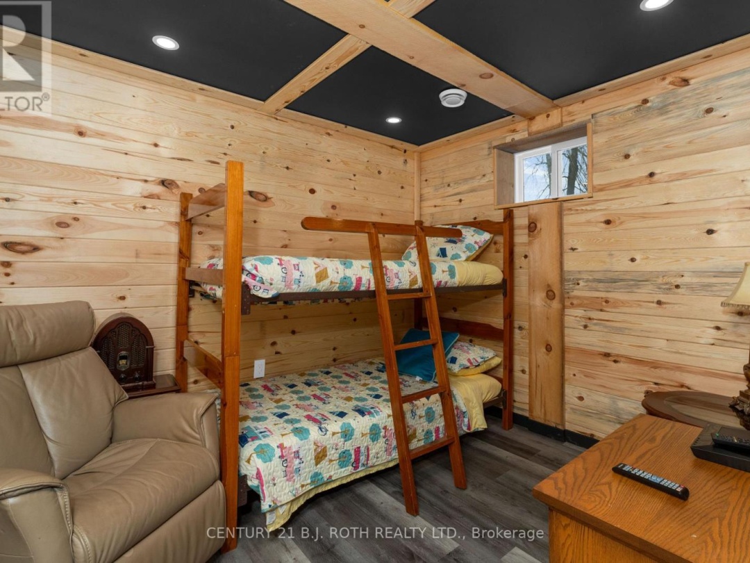 239 AVERY POINT ROAD, 