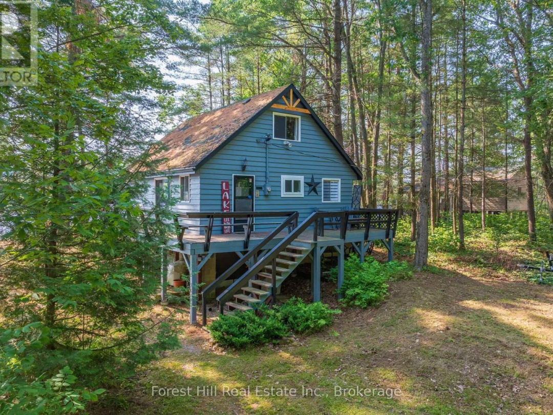 1099 BRACKEN TRAIL, 