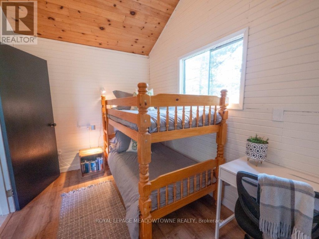 460 Island, Georgian Bay