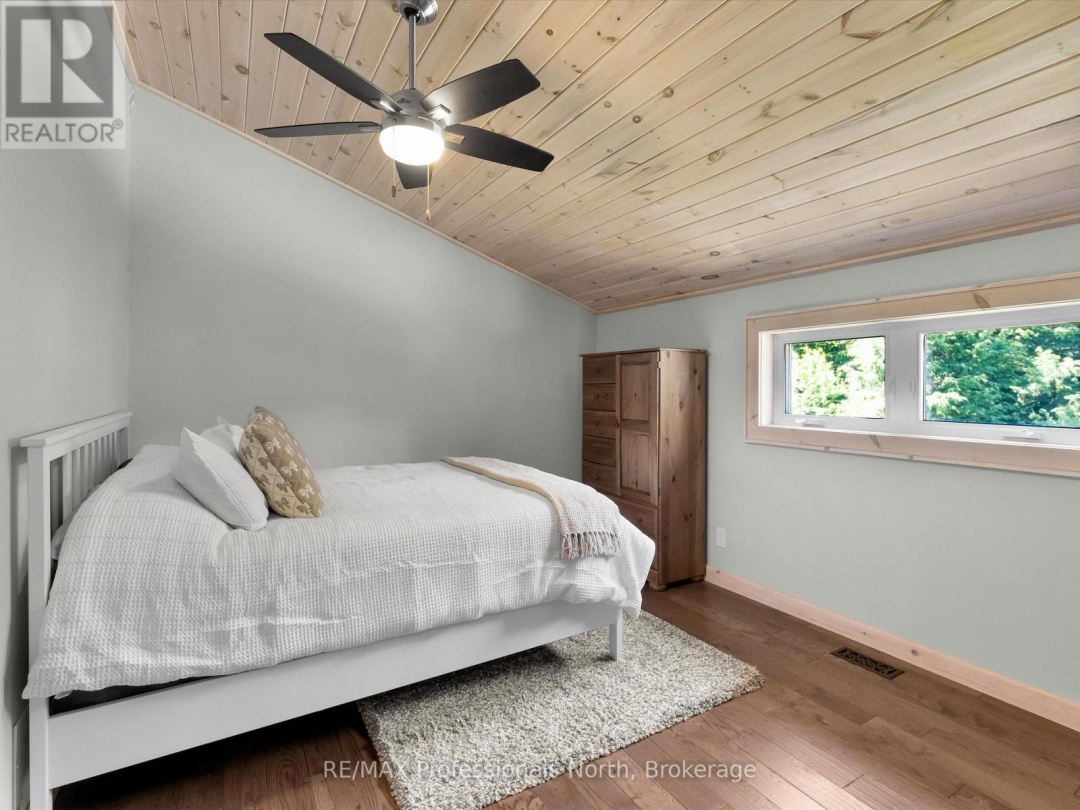 1224 PETERSON ROAD, 