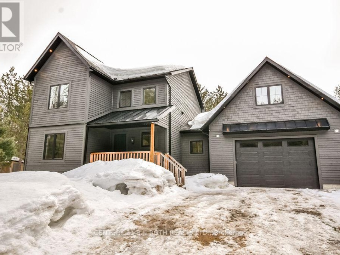 4033 Boyd Road, Severn