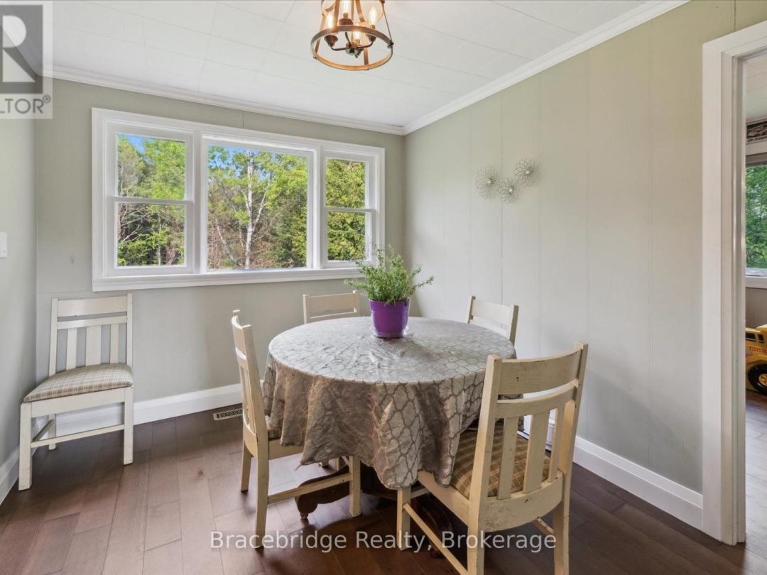 1151 BEATRICE TOWN LINE, 