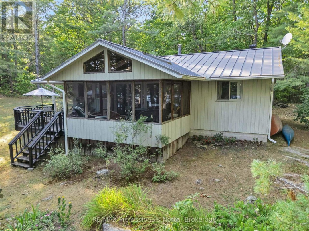 1401 ROCKSBOROUGH ROAD PVT 2, 