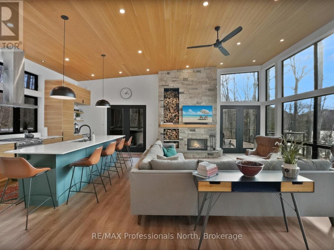 1237 BURLYWOOD TRAIL, 