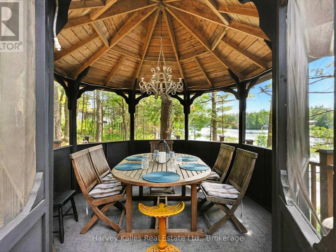 1078 MCKENZIE ROAD, 